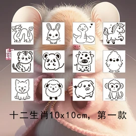 绘图模板;其他绘图文具