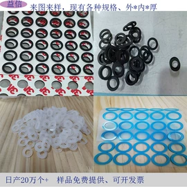 胶垫;工业产品胶带;餐桌布艺