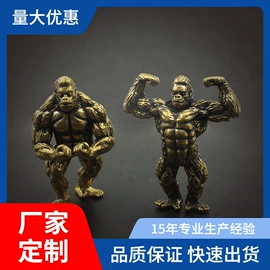 饰品配件;金属工艺品;挂饰挂件