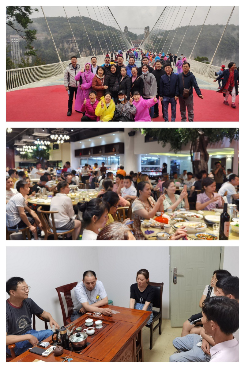 微信图片_20230503103857_副本