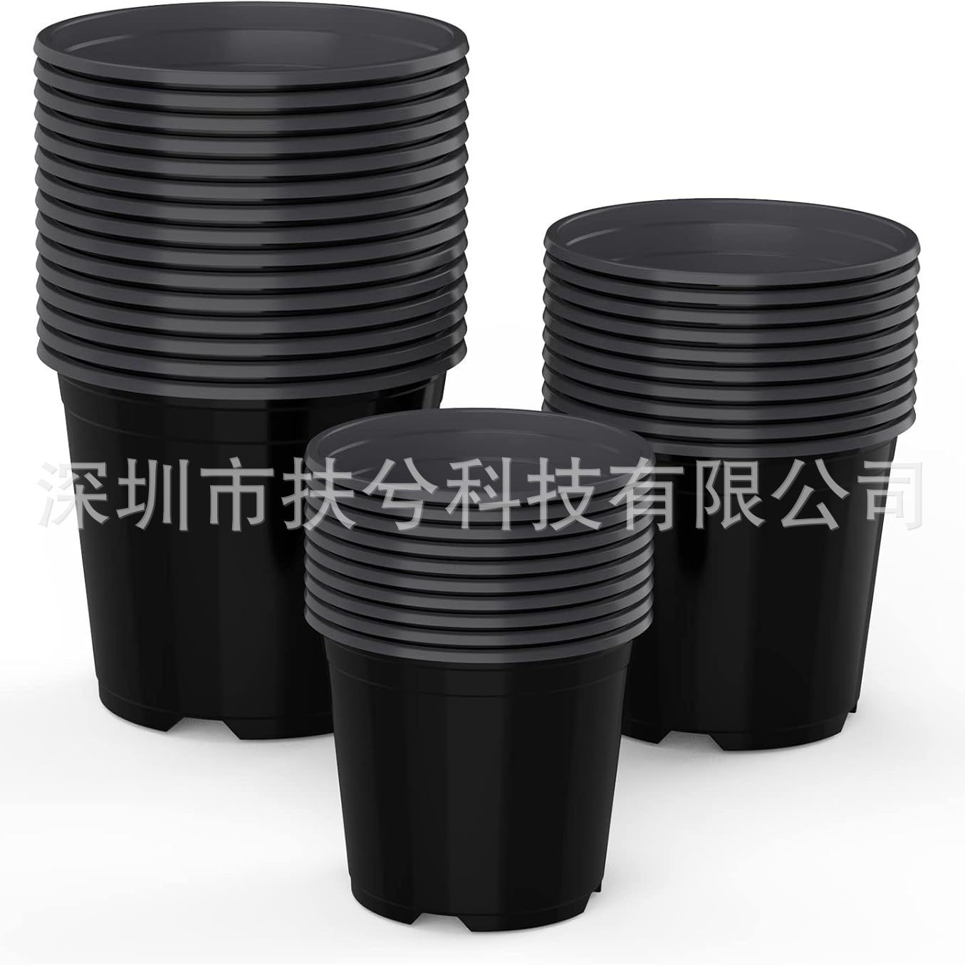 Black Thickened Plastic Pots with Drainage Holes for Transplanting Plants, Seedling Pots, Flower Pots Amazon