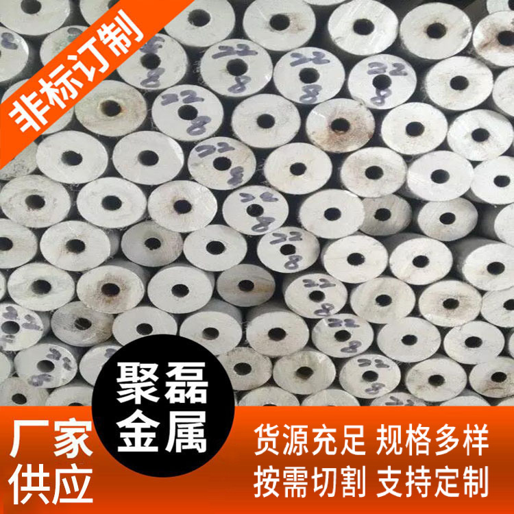 不锈钢无缝管    厚壁管   薄壁管  可切零   304   316l