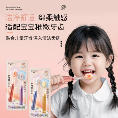 爆款水晶儿童牙刷3-12岁高级软毛巨无霸可爱夏季透明家用工厂批发