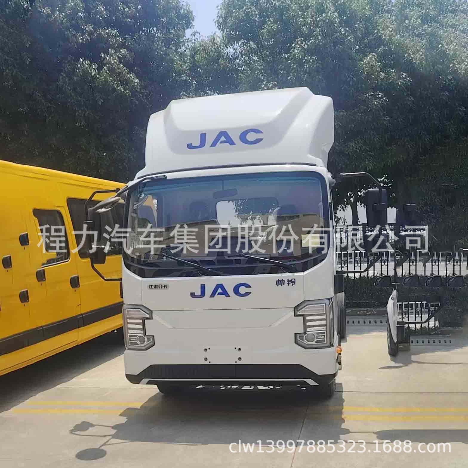 新能源EV冷藏车 江淮帅铃ES6纯电冷藏车 (120度电) 制冷设备