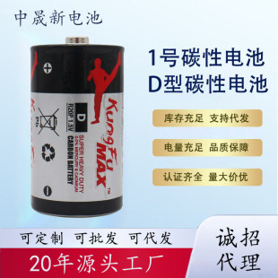 kenstar1̖2̖̼��늳����lR14ȼ�����ˮ�����Ͳ����R20��늳�