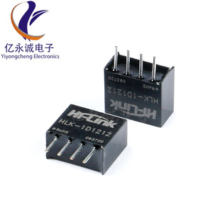 Original genuine HLK -1d1212/1205/2405 DC-DC isolation unregulated power supply module 1W