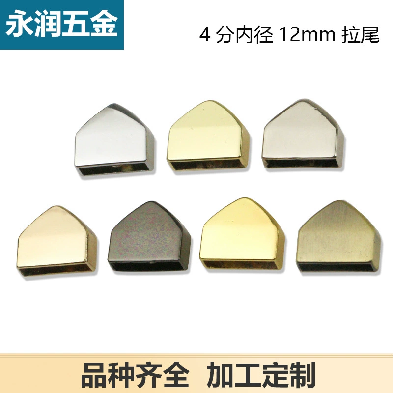 4 точки треугольник металлическая молния хвост Зажим Сумочка аппаратные аксессуары молния хвост Зажим Хвостовая заглушка внутренний диаметр 1,2 см