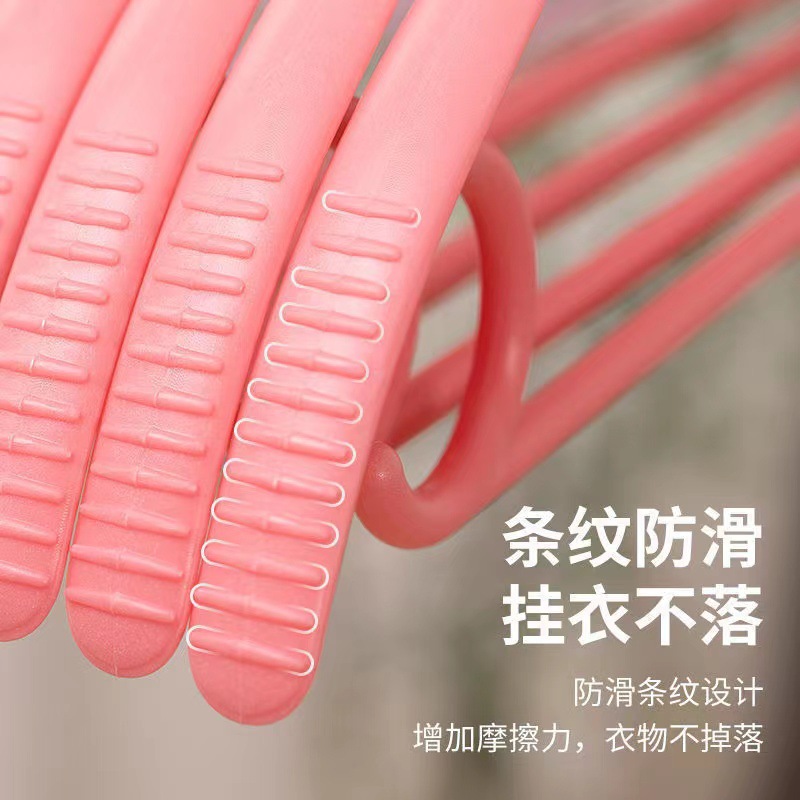 Percha de ropa del hogar sin costuras antideslizante percha de ropa extra grande percha gruesa percha de ropa soporte de percha de ropa sin deformación