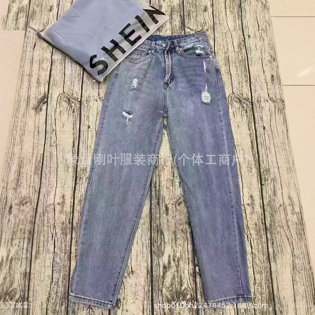 Shein comercio exterior ropa de mujer vaqueros de pie pequeño variedad de moda vaqueros de moda al por mayor transfronterizo
