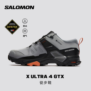 Men's and Women's Outdoor Waterproof Grip Sports Hiking Hiking Shoes Large Size X Ultra 4 Gtx