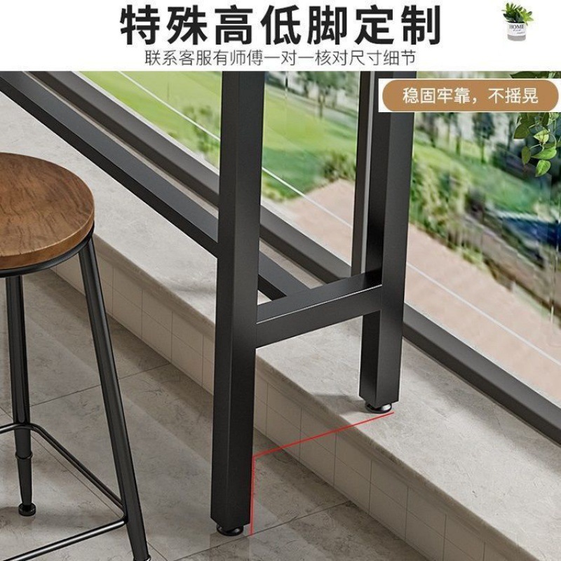 z% Retro internet celebrity solid wood bar table leisure balcony wall long table commercial bar high table leisure