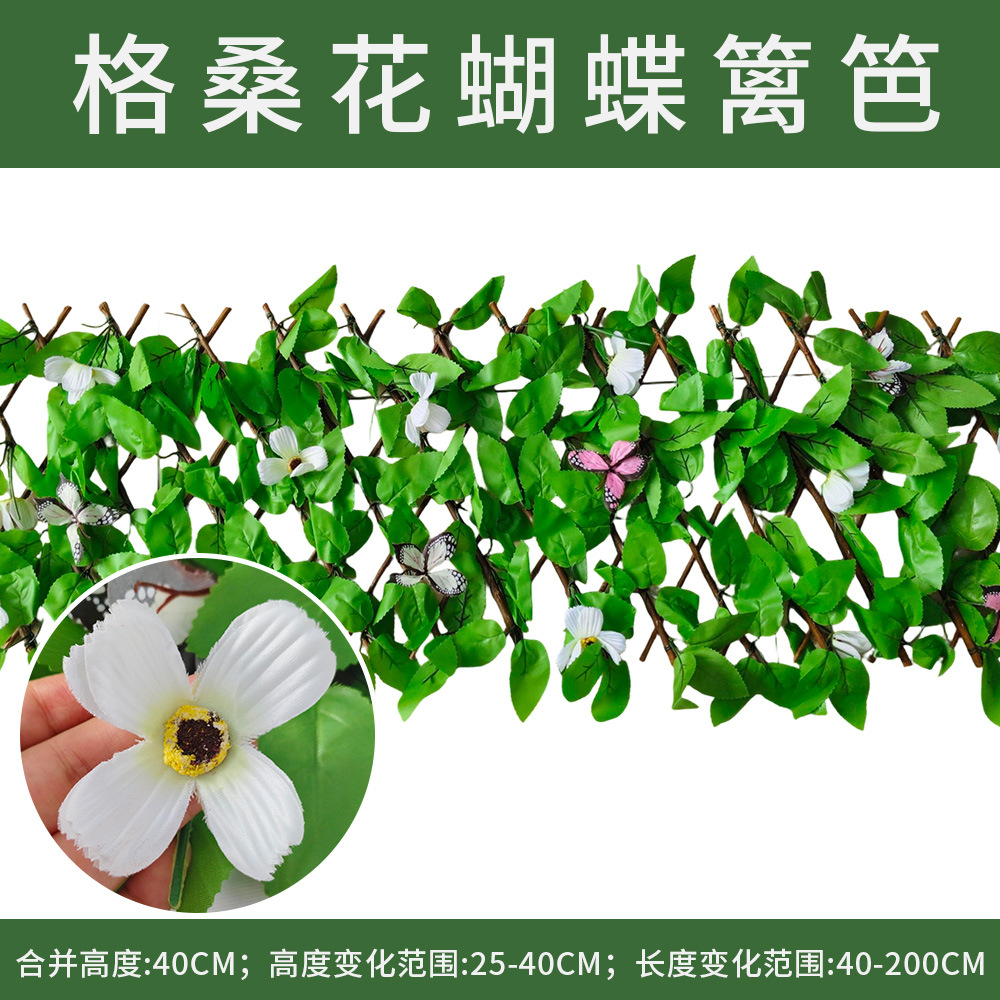 Simulación de valla con flores, cinturón de hoja con flores, valla plegable retráctil para paisajismo, jardín al aire libre, parque de verduras, madera sólida