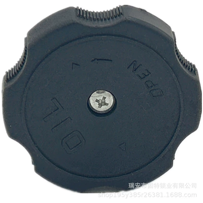 Harvard Refueling Machine Covers, Tank cap