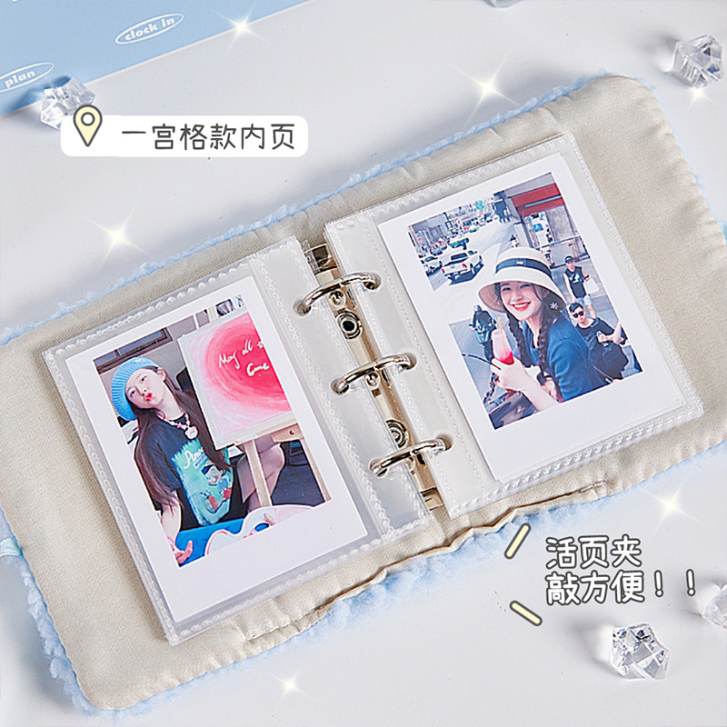 Dulce ins viento un palacio de tarjetas de tela mariposa de alto valor de la cara álbum de fotos de 3 pulgadas estrella de tarjetas de granja de amor álbum de almacenamiento