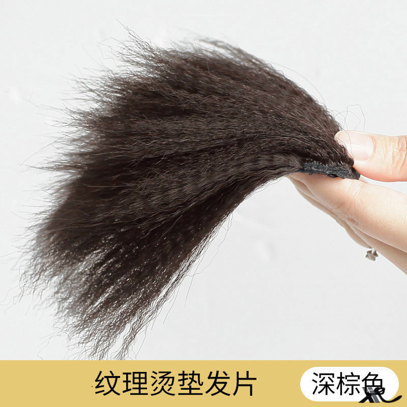 3 veces el volumen de cabello sin rastro de cabello de maíz, cabello de cabello