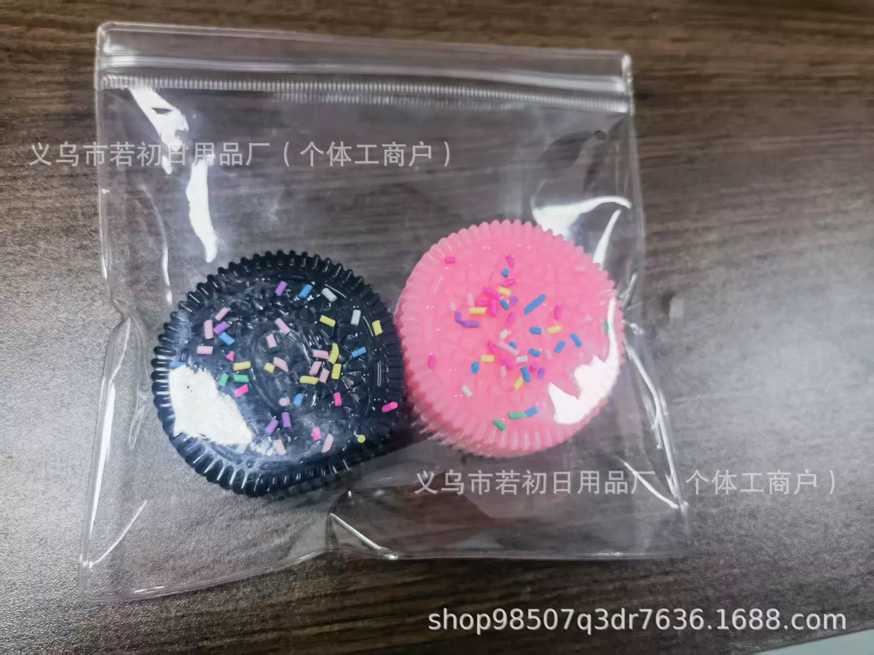 Реалистичная игрушка-слизь Oreo‑style Slime Toy, пищевые игры, анти‑стресс, несколько цветов и текстур