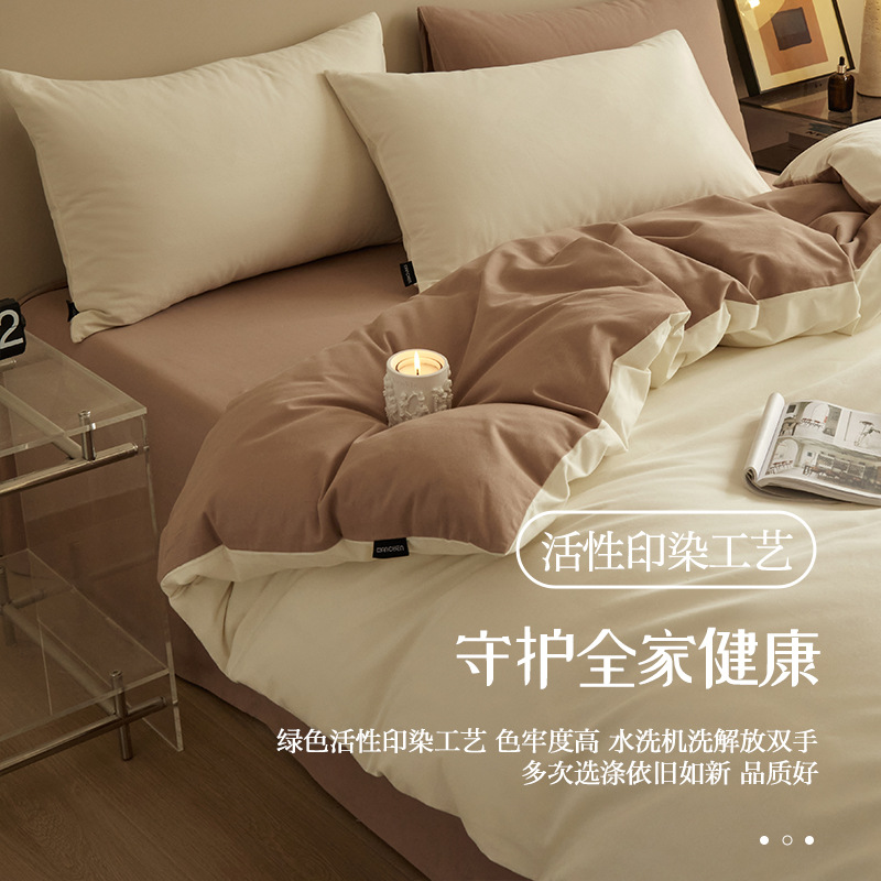 High-end nuevo algodón molido cama gaza de cuatro piezas conjunto de color sólido de doble parche de algodón puro tipo a sábanas de cama 4 suave