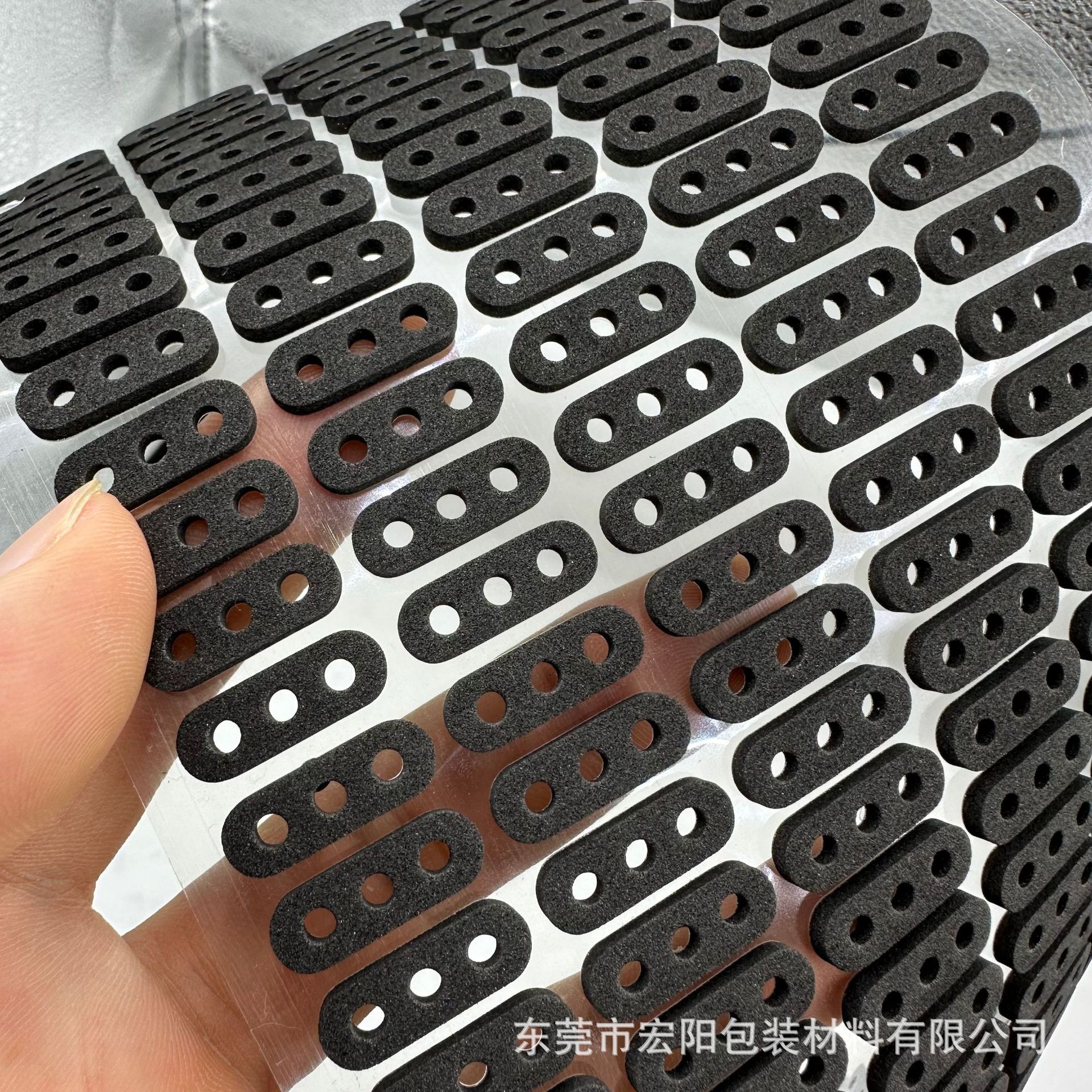 eva遮光泡棉LED灯孔挡光棉EVA海绵密封垫圈单面背胶泡沫垫定制