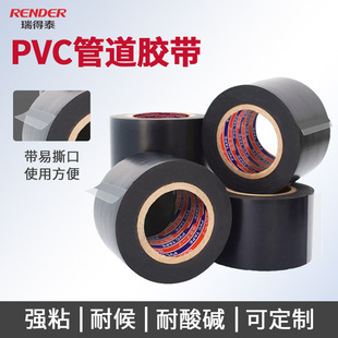 pvc�ܵ��z�� ��ˮ������ɫ�ܵ��z����ճ�ӌ�45mm�����������z��