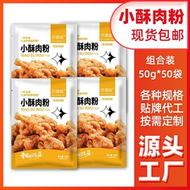 味精、鸡精;复合调味料;淀粉
