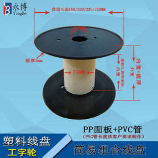 ����75Ͳ��PVC�ܽM�����Ͼ��P����݆�P ��|���P���P�����S�@���P