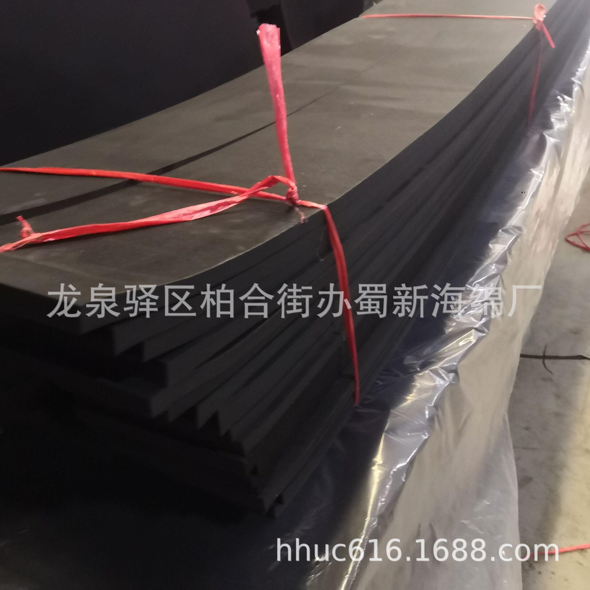 供应高硬度EVA减震泡棉条/砂浆防漏泡沫条/闭孔聚乙烯发泡海绵条