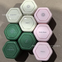 磁気トラベルカプセル便利な磁気吸引式化粧品トラベルカプセルボトルボックス化粧品ボックス