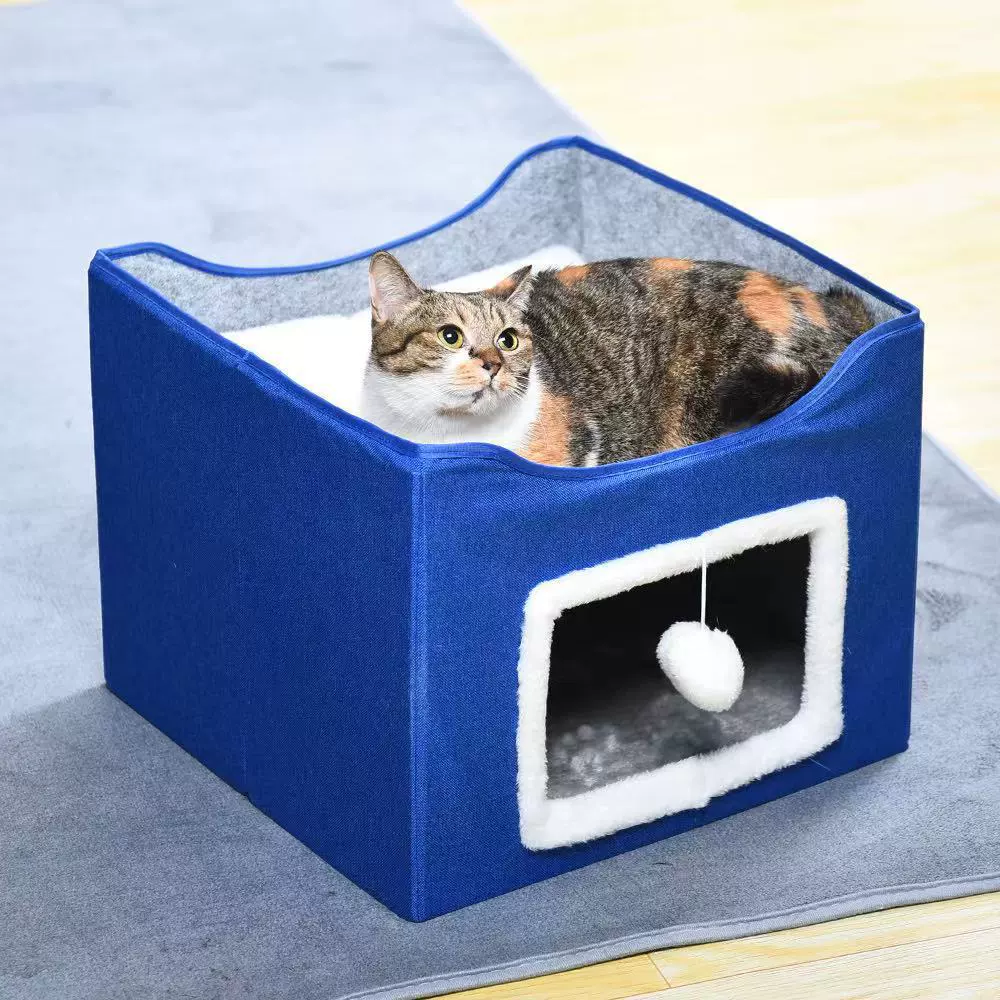 Keep warm foldable house, Amazon, pet