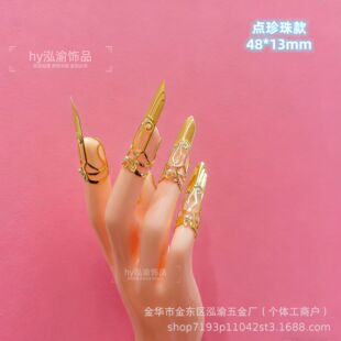 �m͢�����U�ղ�Ҏ�t���l�_����ָ�׹��L�h���赸ָ����r���o��