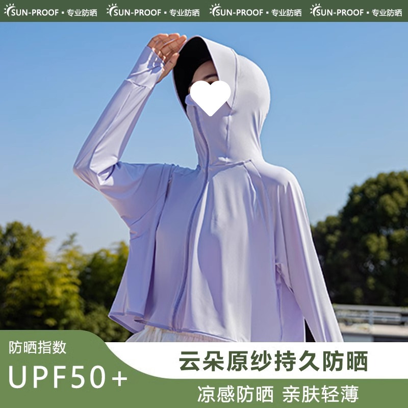 보라색 - 테스트 카드 보내기