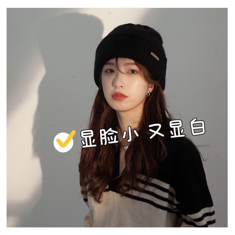 Gorro de invierno femenino, suelto, cálido y estiloso, muestra rostro pequeño