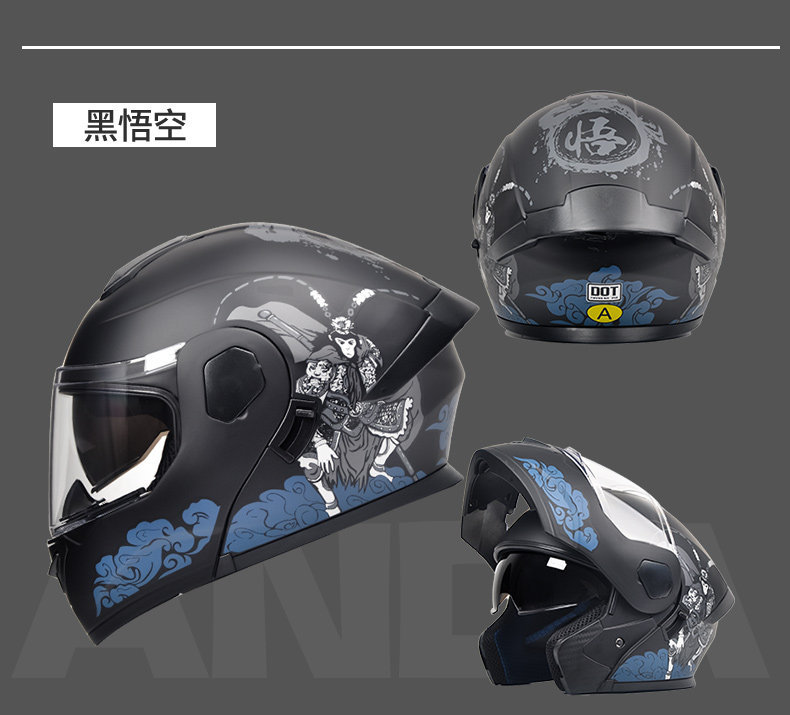 AD electric motorcycle helmet for men and women, motorcycle safety helmet, all-season full-face helmet, 3C/DOT certified, winter open-face helmet
