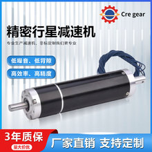 42mm늄ӝLͲֱoˢ늙CбXʽR_oˢֱ늙C