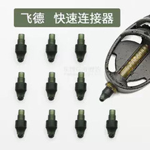 15��/���w��ួM�����Ӿ������D�\���Q��Quick change beads