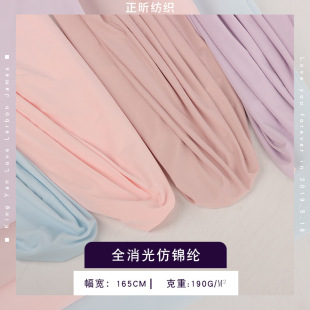 �F؛ ȫ������\�]���z���� 190g���z������ ���׷�����ѝ��