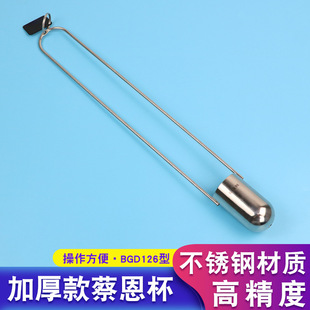 �˸��_1̖�̶���4̖2̖3̖5̖ճ�ȱ��߾���zahn�̶������ϱ�44ml