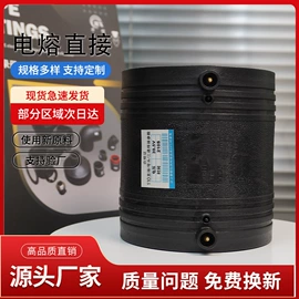 其他管件;PE管;弯头