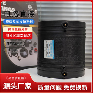 �S��ֱ�l ȫ���� HDPE䓽z�W�Ǽ� �oˮ����� ֱ���¿� S110