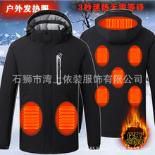 ����늟�_�h�������ˮ��Ů�ﶬ��ɽ���޷��l����l�����¿羳