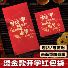 ����C��t��֧�ֶ���ף���İ����Ƿ�󼪴�����I��K���ߙn�t��