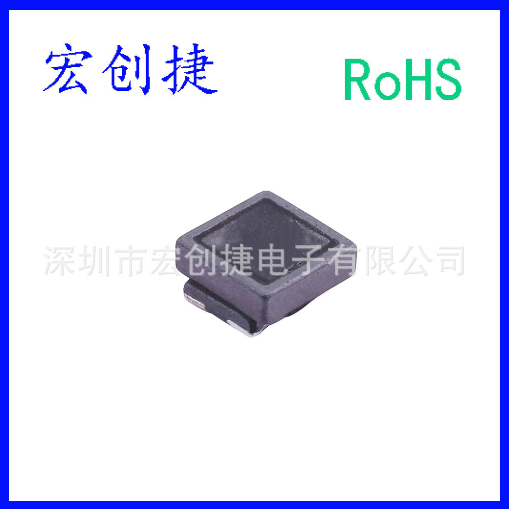 共模滤波器 WCM5025F2SF-152T15 阻抗1.5KΩ 1.5A 4,8x5x2,5mm