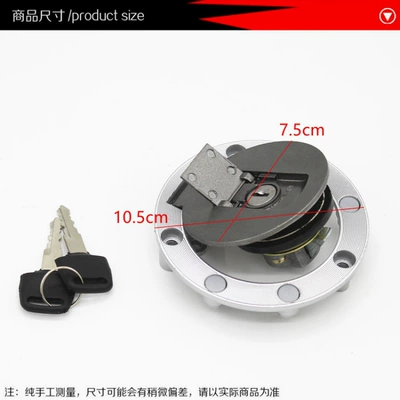 New Fengrui Jinbianjinbiao Sdh125 Motorcycle General Parts