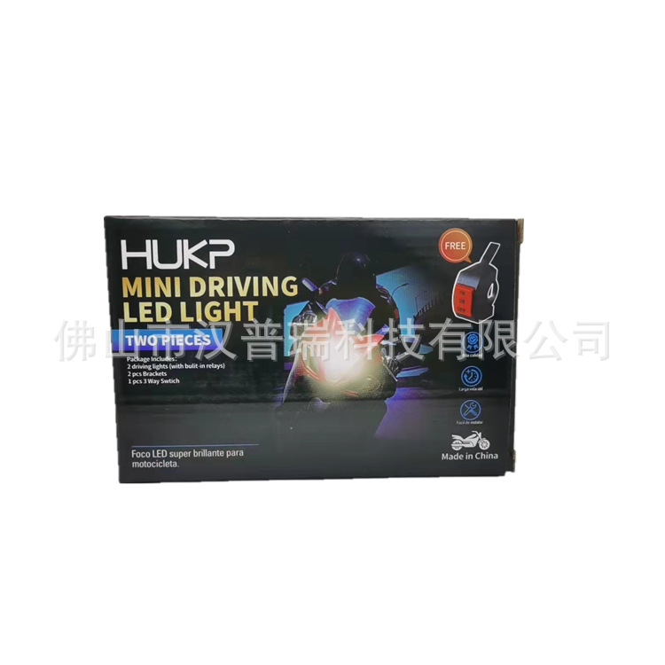 LED motocicleta proyector coche medio neto ojo de pez luz de dos colores lejos bajo haz coche eléctrico resaltar luz auxiliar