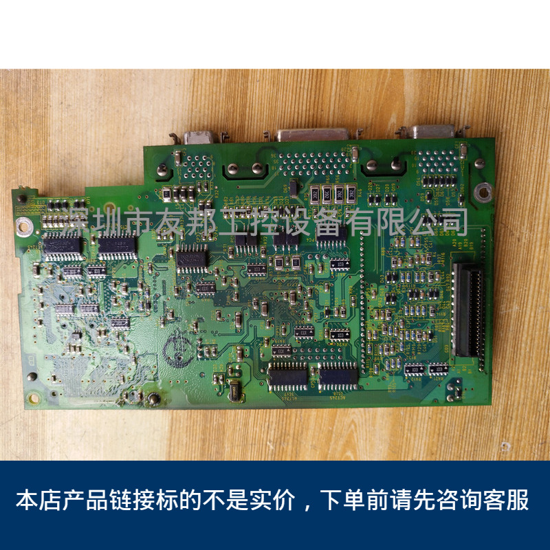 拆机CUV0113E B0071203拆机板 请询价议价