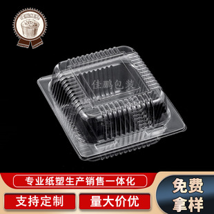 ͸�����ܺ������Νh�����������ɢ�b���c��ܽˮ�����r������b��