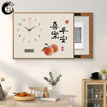 ����ʽ�R����ƽ��ϲ��늱����b�����f��v���R�ړ������쮋