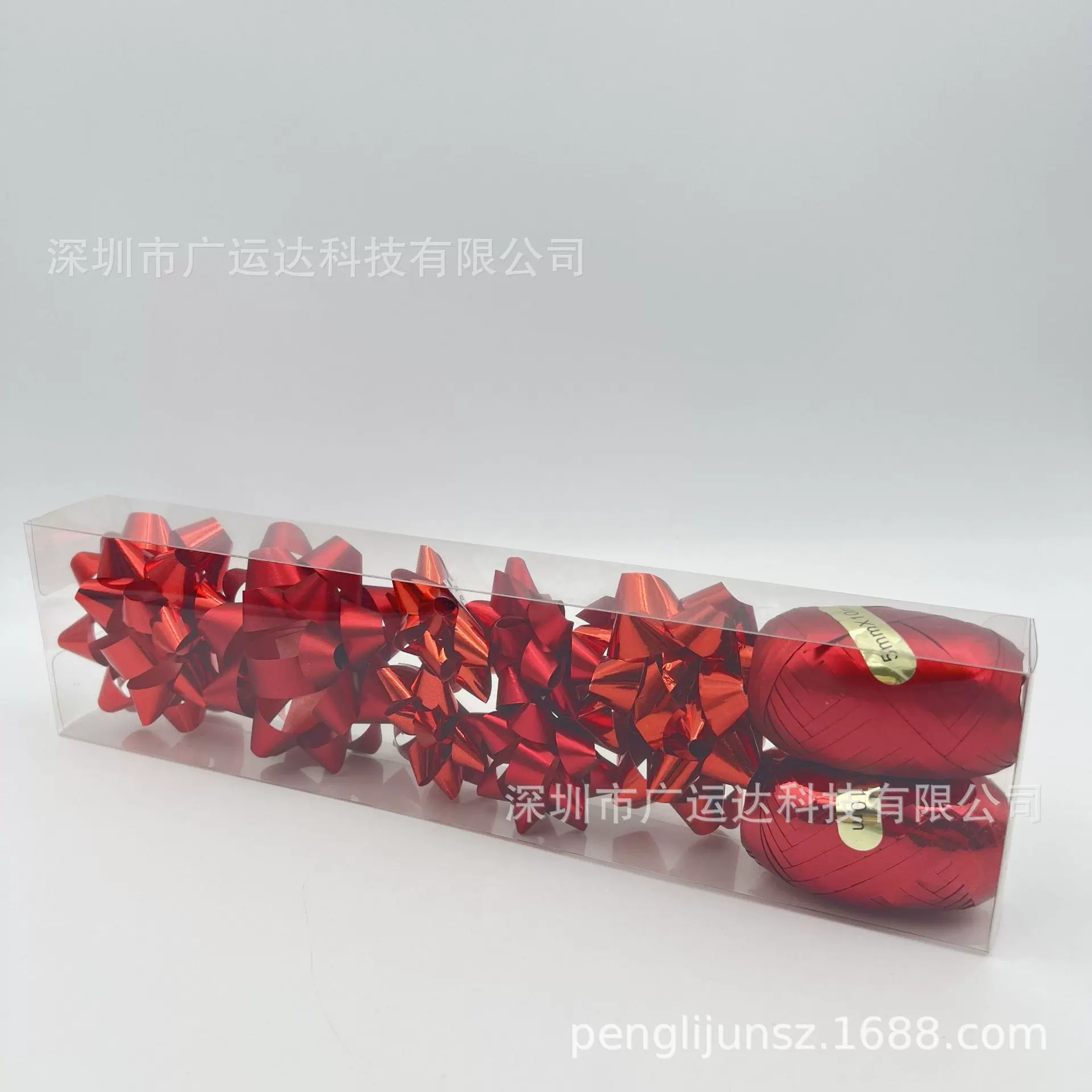 亮面金属星星花 金属丝带PP彩带橄榄球 星星花组合套装礼品包装