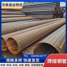����Q235̼䓲��P䓴�ڏ����ĈA����oͲ ��ڱ���ֱ�p����