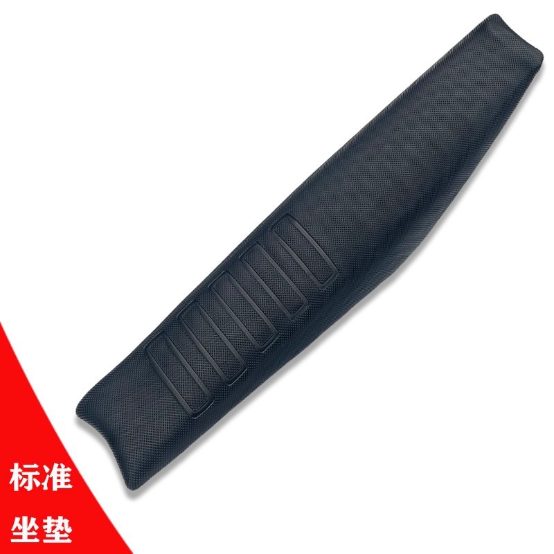 Suitable for Kewei K16 Ktmexcsxf Motorcycle Original Seat Cushion to Lower the Seat Height by 16-18