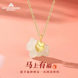 项链;和田玉项饰;手串